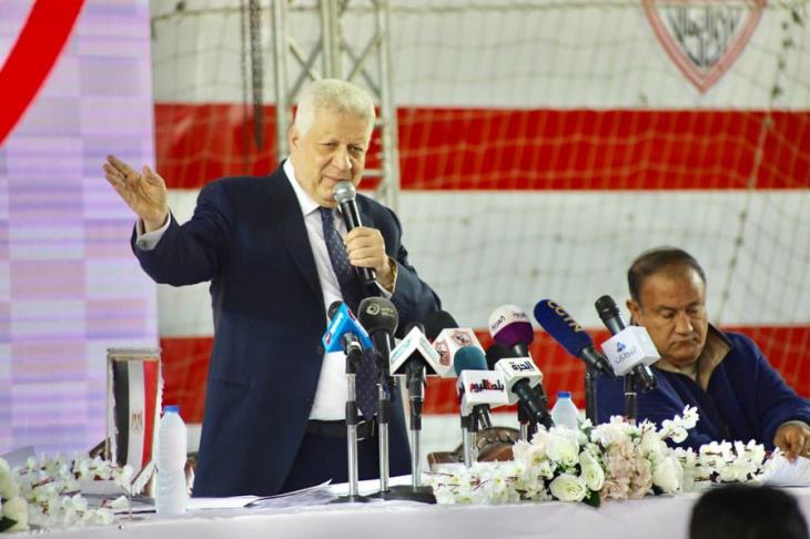 مرتضى مرتضى